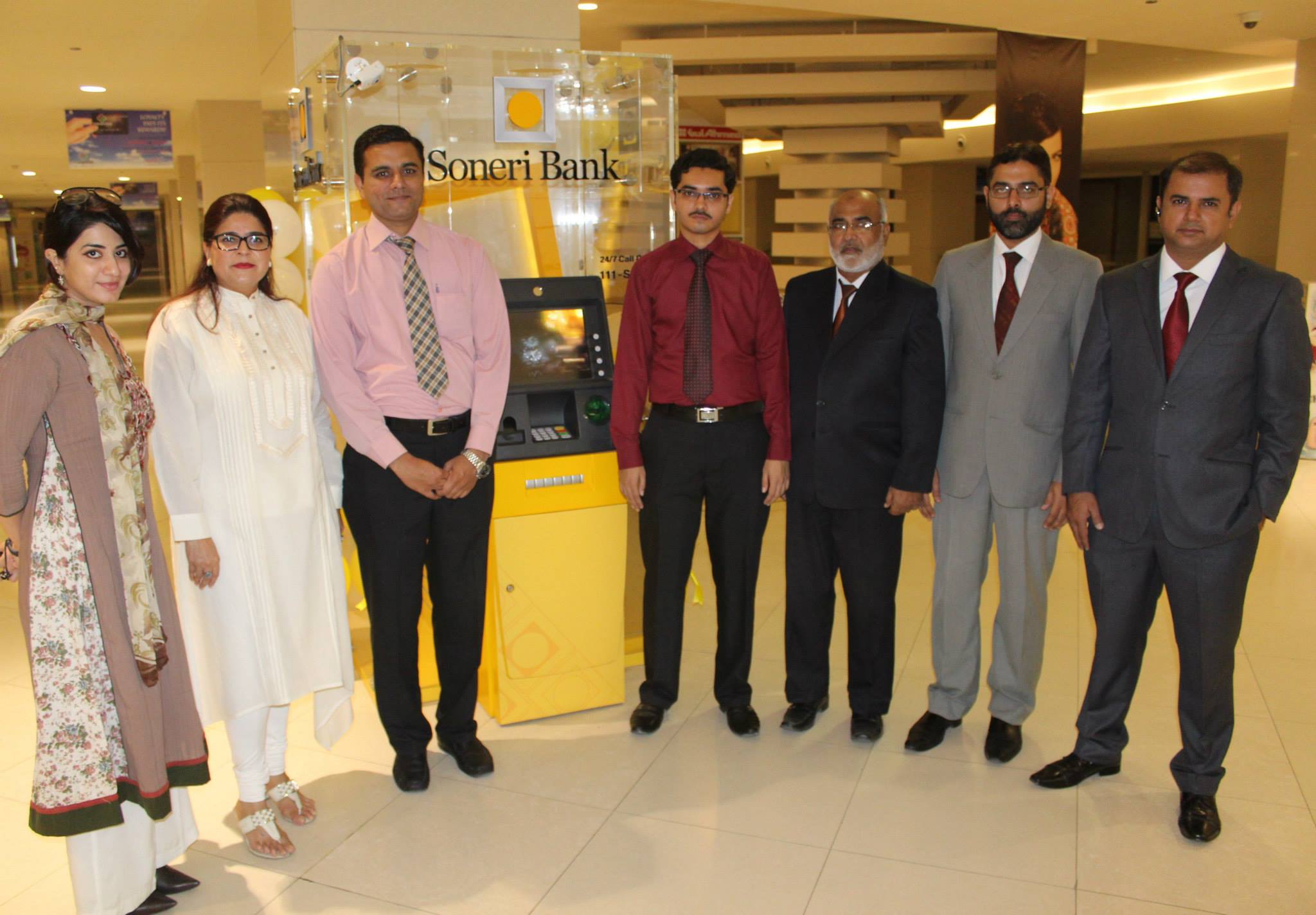 Group photograph at the inauguration of a Soneri Bank ATM