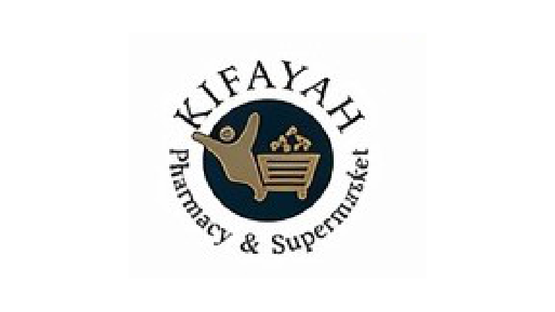 Kifayah Pharmacy & Supermarket