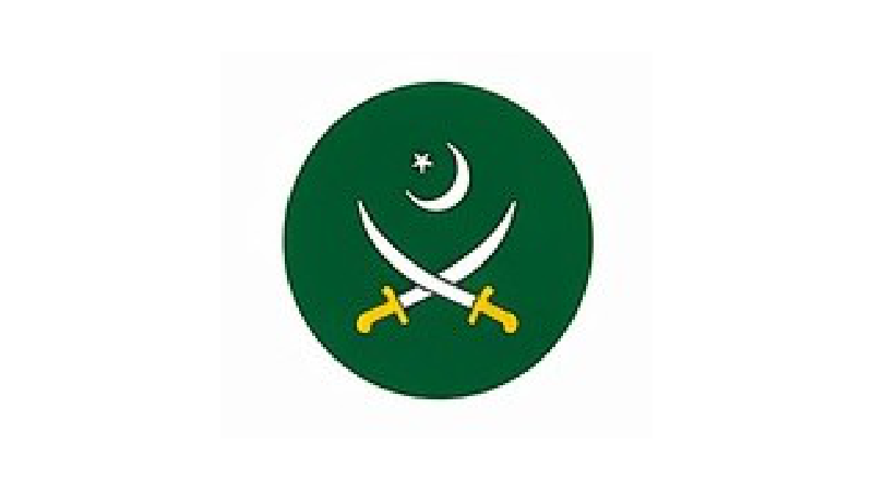Pakistan Army