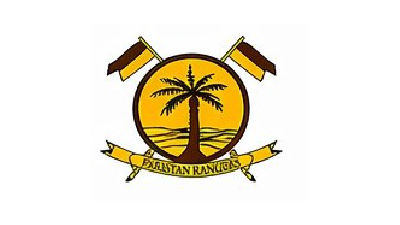 Pakistan Rangers